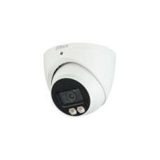 DAHUA HAC-HDW1801T-IL-A-0280B-S2 4K4K Smart Dual Illuminators HDCVI Fixed-focal Eyeball Camera