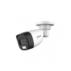 DAHUA HAC-HFW1500CL-IL-A-0360B-S2 5MP Smart Dual Light HDCVI Fixed-focal Bullet Camera