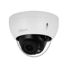 DAHUA IPC-HDBW2541R-ZAS-27135-S2 5MP IR Vari-focal Dome WizSense Network Camera
