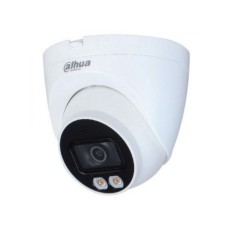 DAHUA IPC-HDW1239V-A-IL-0280B IP 2MP Eyeball kamera