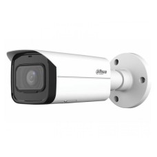 DAHUA IPC-HFW5541T-ASE-0360B-S3 5MP Pro AI IR Bullet IP Camera