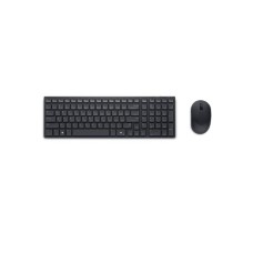 DELL KM555 Pro Silent YU tastatura + miš crna DELL KM555 Pro Silent YU tastatura + miš crna