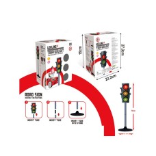 Denis Dečji semafor 70 cm Denis Dečji semafor 70 cm