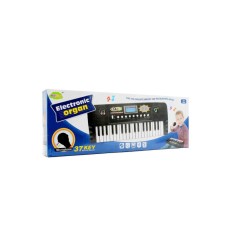 DEXY CO STARWOOD SINTISAJZER SA MIKROFONOM