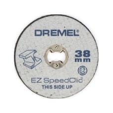 DREMEL EZ SpeedClic metalna ploča za sečenje SC456B, 2615S456JD DREMEL EZ SpeedClic metalna ploča za sečenje SC456B, 2615S456JD