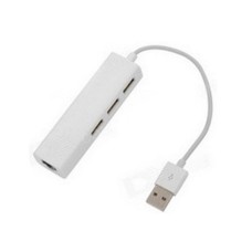 FAST ASIA USB 2.0 - HUB 3port + RJ45 (ž) beli