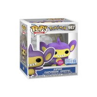 FUNKO POP! Games: Pokemon - Aipom (FL)(EMEA)