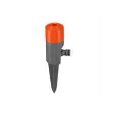 GARDENA Prskalica Classic Fox