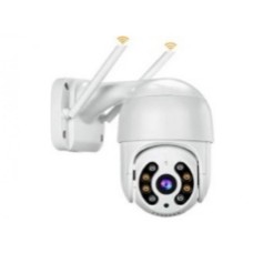 GEMBIRD CAM-IP2MP-EP8 GMB kamera 2 mpix microSD iCSee xmeye pro app Two-way voice PTZ ip66 1.5inch