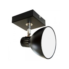 GRUNDIG Plafonska Lampa E14 max 40W