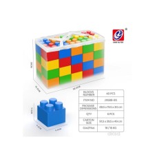 HK MINI HK MINI VELIKE KOCKE ZA SLAGANJE HK MINI HK MINI VELIKE KOCKE ZA SLAGANJE