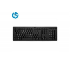 HP 125 Wired Keyboard, SR raspored (266C9AA)