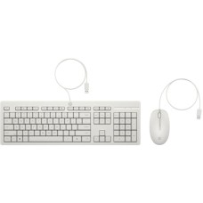 HP 225 miš + tastatura, žični set, SR raspored, bela boja (86J24AA)