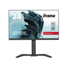 IIYAMA G-MASTER GB2470HSU-B6 IPS 180Hz Adaptive Sync IIYAMA G-MASTER GB2470HSU-B6 IPS 180Hz Adaptive Sync