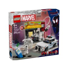 LEGO 76311 Spajder-verzum: Majls Morales protiv Mrlje LEGO 76311 Spajder-verzum: Majls Morales protiv Mrlje