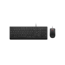 LENOVO Essential USB žični set tastatura i miš, US raspored, crni (4X31R64439) LENOVO Essential USB žični set tastatura i miš, US raspored, crni (4X31R64439)