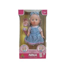 Milla Toys Interaktivna lutka Nina sa telefonom i mikrofonom 11/71532 Milla Toys Interaktivna lutka Nina sa telefonom i mikrofonom 11/71532