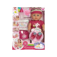 Milla Toys Lutka beba sa dodacima 11/72753 Milla Toys Lutka beba sa dodacima 11/72753
