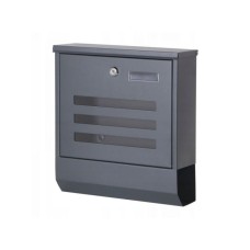 ModernHome Poštansko sanduče Mata 7 (HPB2210X-GS)