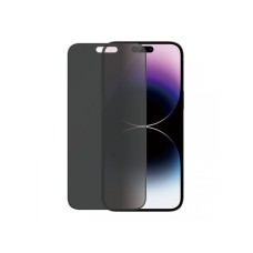 PANZERGLASS Zaštitno staklo za iPhone 14ProMax