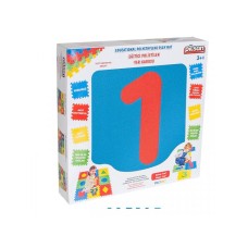 PLISAN Podna puzzla školica