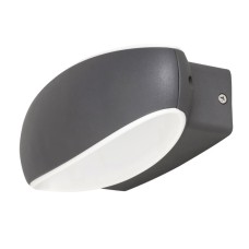 RABALUX Bristol 8705 LED zidna svetiljka