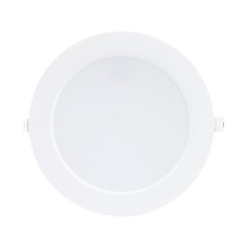 RABALUX Shaun2 71235 ugradna svetiljka