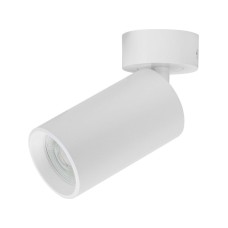 RABALUX Yorli 73085 spot svetiljka RABALUX Yorli 73085 spot svetiljka