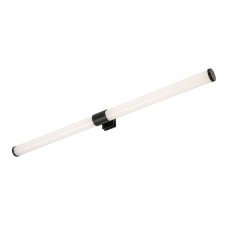 RABALUX Zain 75044 LED zidna lampa