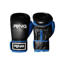 RING Rukavice RS 3211-12 (Plave)