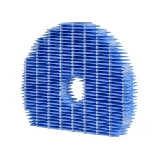 SHARP UZ-HG6MF HEPA filter za prečišćivač vazduha