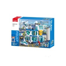 SLUBAN SLUBAN KOCEKE, CENTRALNA POLICIJSKA STANICA SLUBAN SLUBAN KOCEKE, CENTRALNA POLICIJSKA STANICA