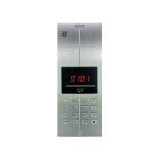 TEH-TEL Spoljna jedinica q2b audio interfona 880 TEH-TEL Spoljna jedinica q2b audio interfona 880