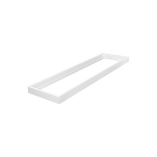 UNITED LIGHTING Aluminijumski nosač za LED panel LPN-R30120/W