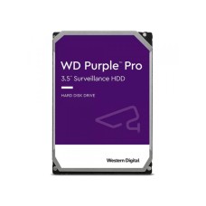 WESTERN DIGITAL 12TB 3.5 SATA III 256MB 7200rpm Purple serija WD121PURP