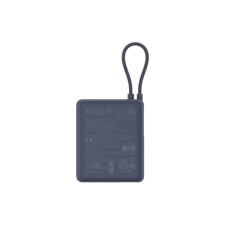 XIAOMI 33W Power Bank 10000mAh (sa integrisanim kablom) XIAOMI 33W Power Bank 10000mAh (sa integrisanim kablom)